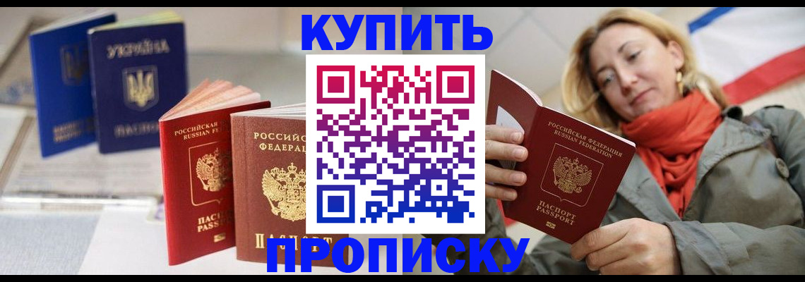 найти адрес прописки в Вязьме